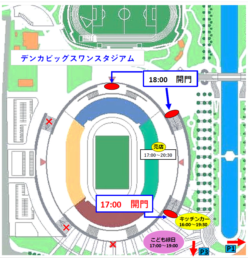一 花ページ エヴァRT 初号機 トリックスター Kawasaki ZX-10R 2012 鈴鹿8耐仕様