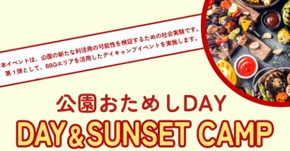 day&sunset camp
